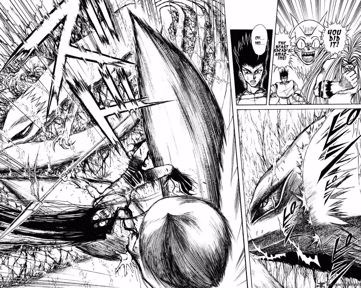 Read Ushio and Tora chapter 214 image 11 on Lezhin