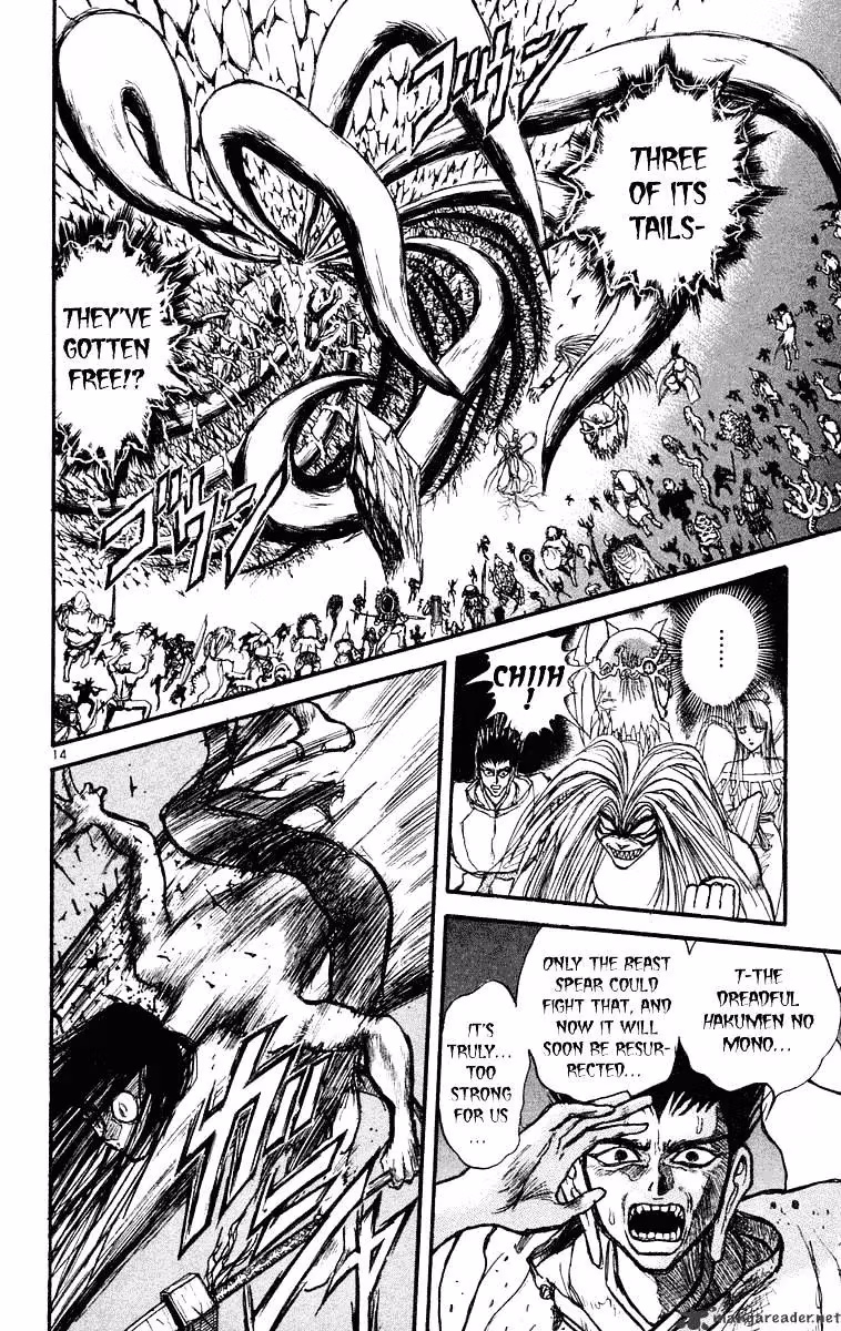 Read Ushio and Tora chapter 214 image 12 on Lezhin