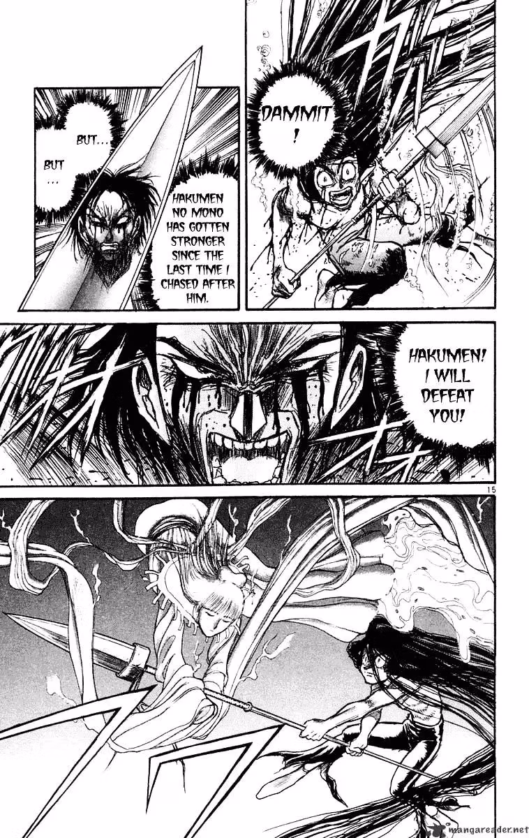 Read Ushio and Tora chapter 214 image 13 on Lezhin