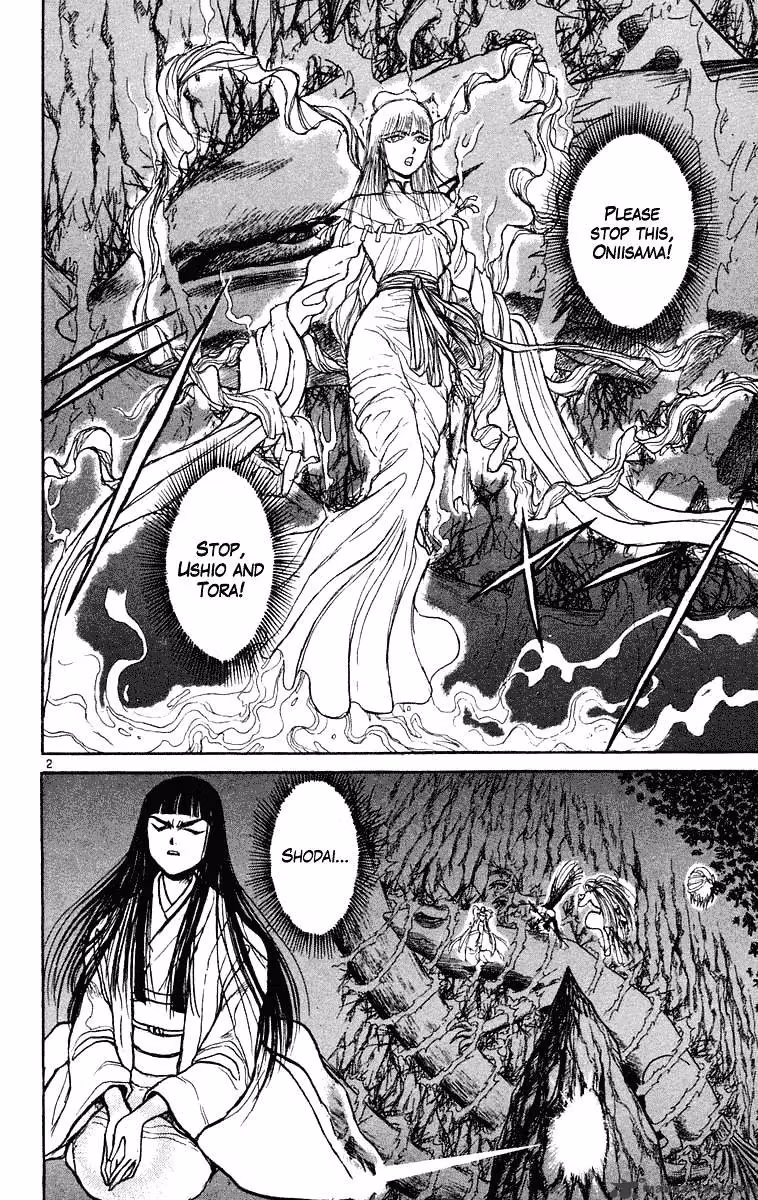 Read Ushio and Tora chapter 214 image 2 on Lezhin