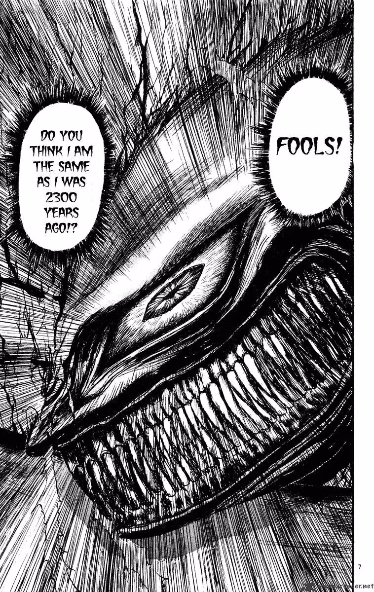 Read Ushio and Tora chapter 214 image 7 on Lezhin