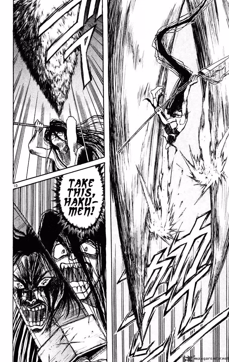 Read Ushio and Tora chapter 214 image 9 on Lezhin