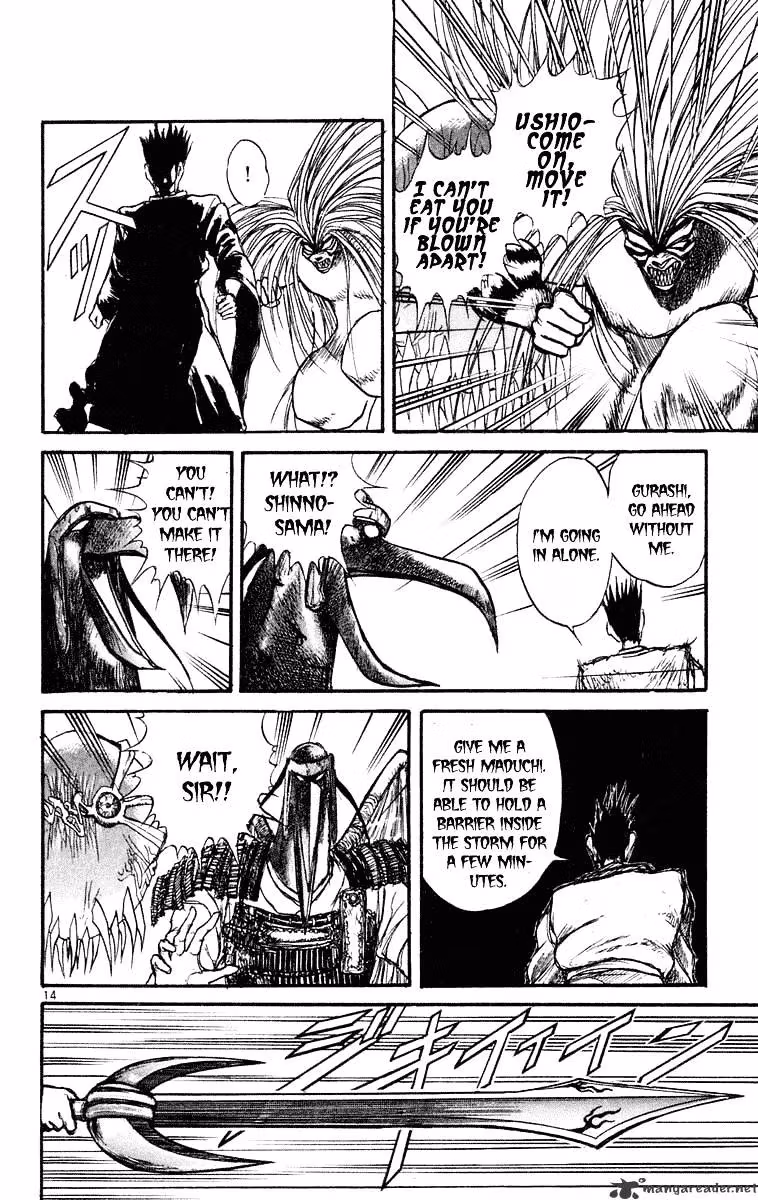 Read Ushio and Tora chapter 215 image 14 on Lezhin