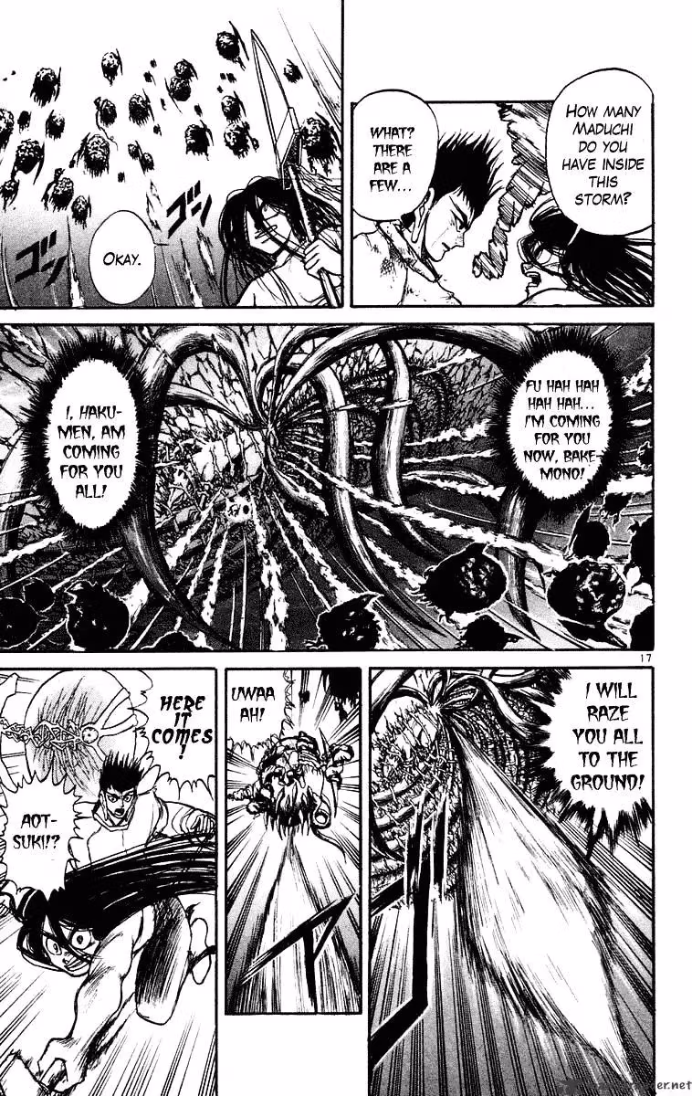 Read Ushio and Tora chapter 215 image 17 on Lezhin