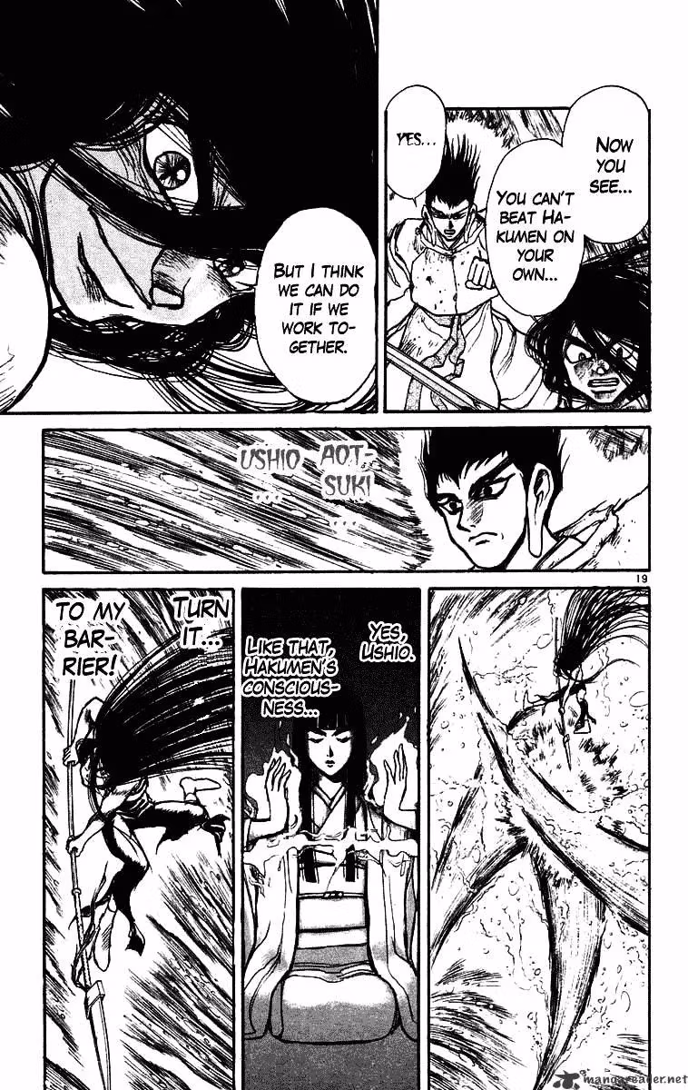 Read Ushio and Tora chapter 215 image 19 on Lezhin