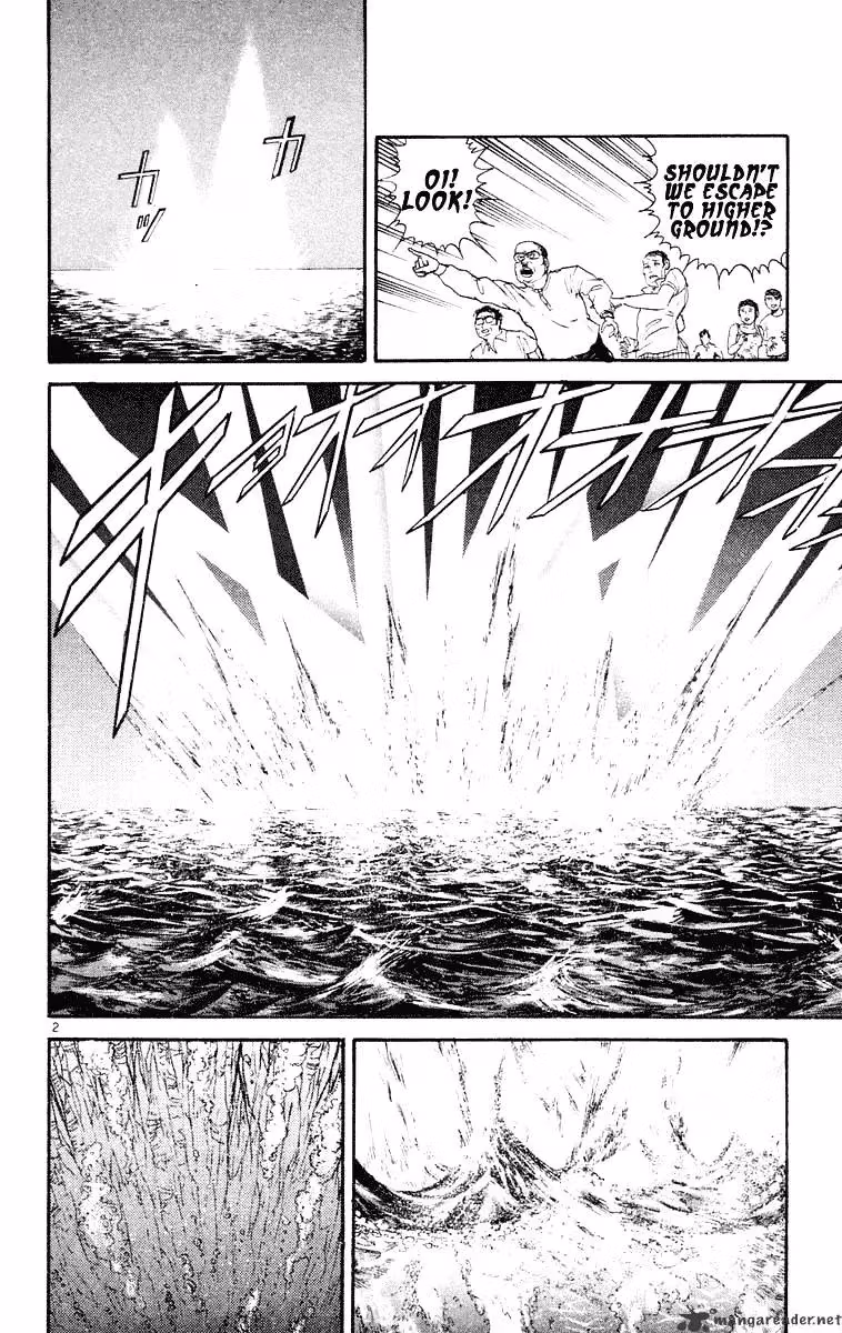 Read Ushio and Tora chapter 215 image 2 on Lezhin