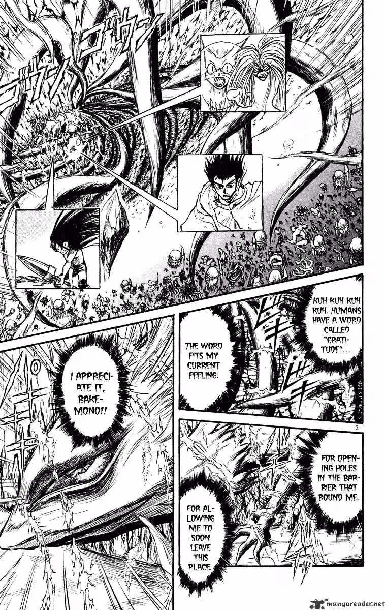 Read Ushio and Tora chapter 215 image 3 on Lezhin