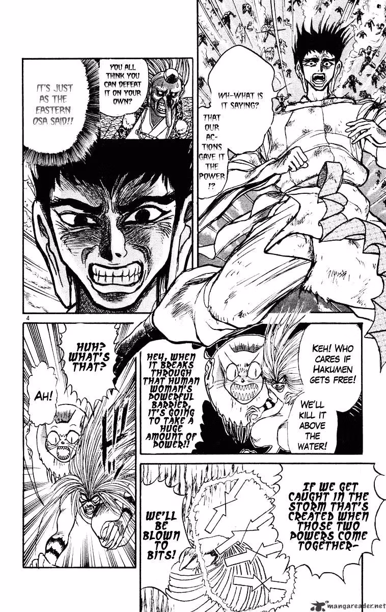 Read Ushio and Tora chapter 215 image 4 on Lezhin