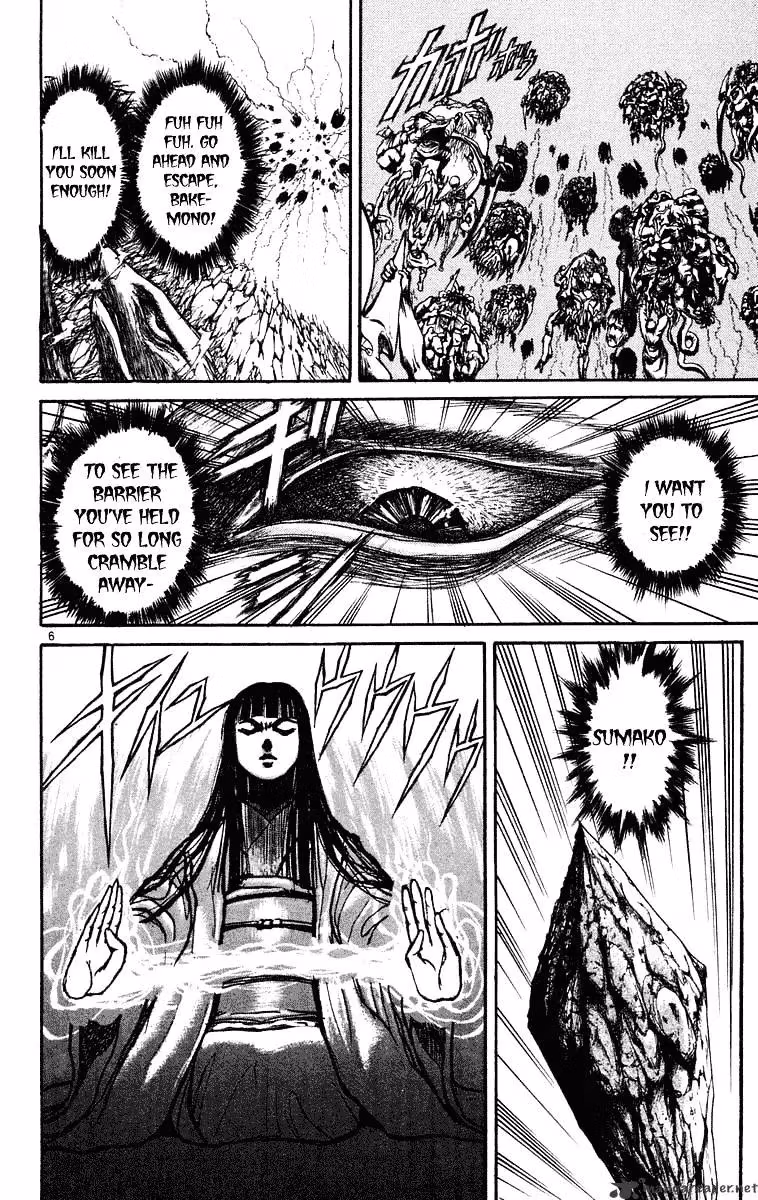 Read Ushio and Tora chapter 215 image 6 on Lezhin