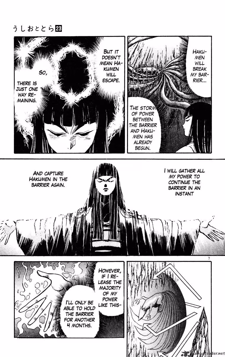 Read Ushio and Tora chapter 215 image 7 on Lezhin