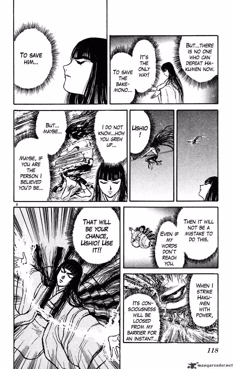 Read Ushio and Tora chapter 215 image 8 on Lezhin