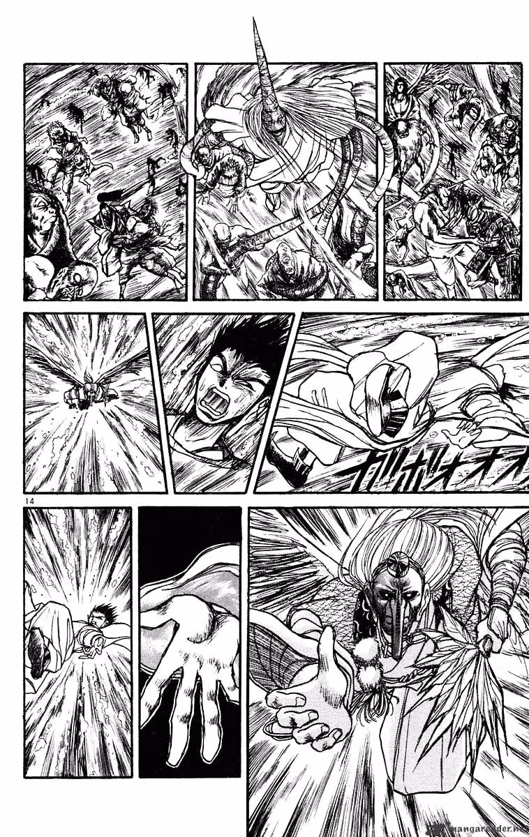 Read Ushio and Tora chapter 216 image 13 on Lezhin