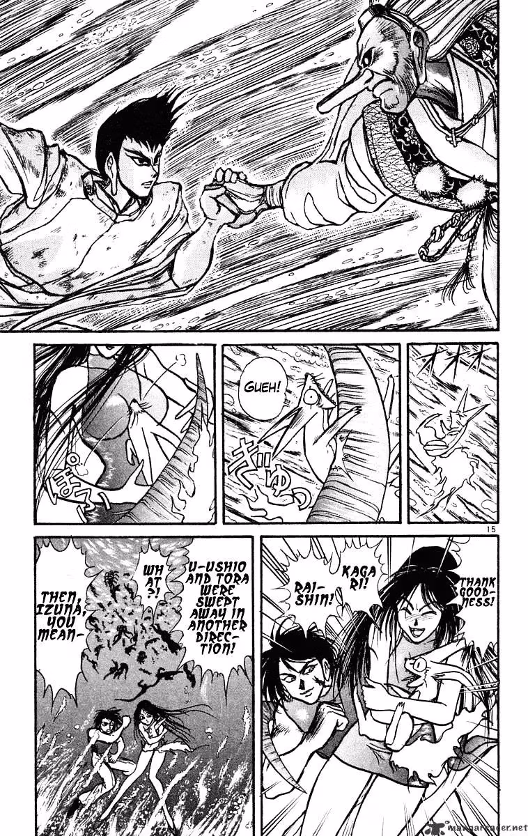 Read Ushio and Tora chapter 216 image 14 on Lezhin