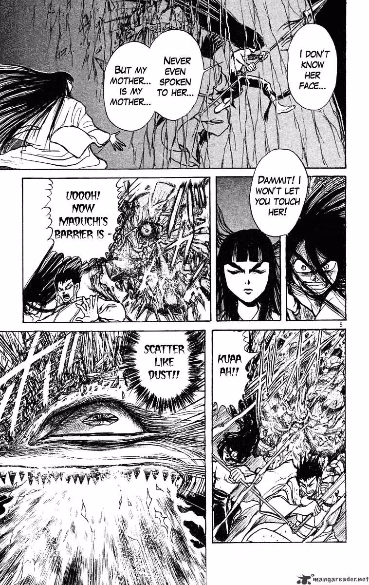 Read Ushio and Tora chapter 216 image 4 on Lezhin
