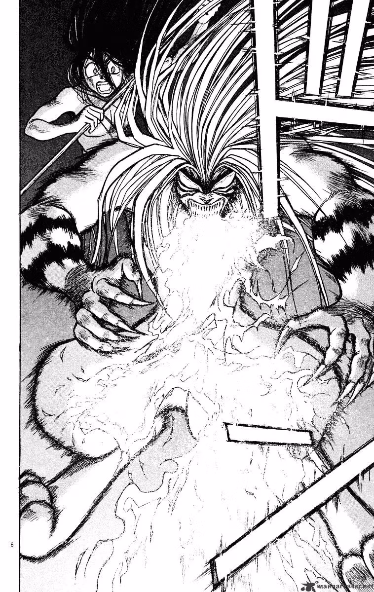 Read Ushio and Tora chapter 216 image 5 on Lezhin