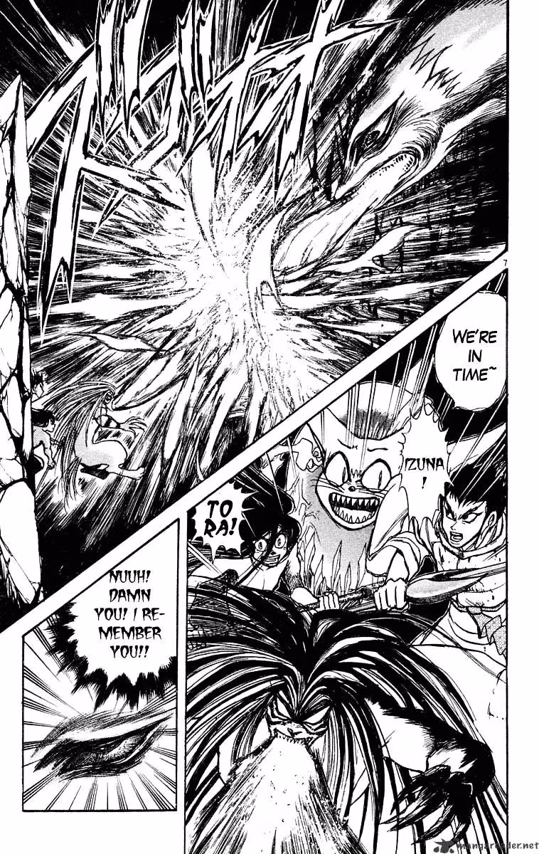 Read Ushio and Tora chapter 216 image 6 on Lezhin