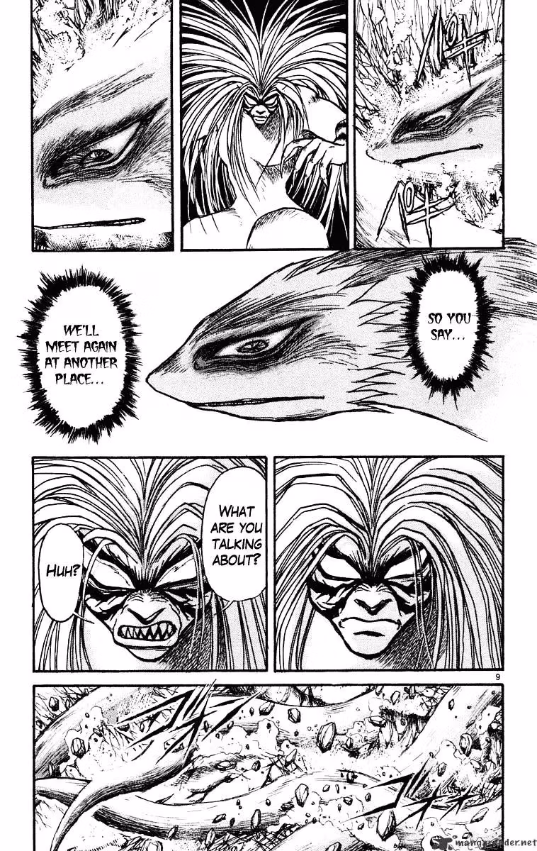 Read Ushio and Tora chapter 216 image 8 on Lezhin