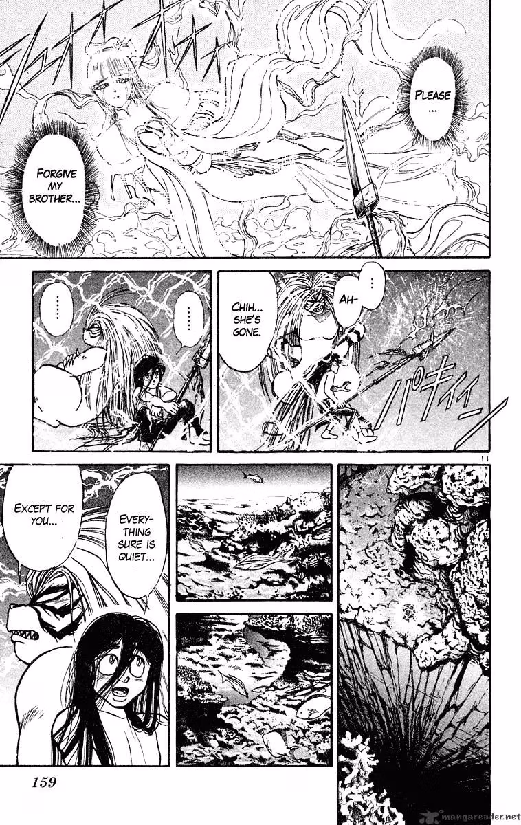 Read Ushio and Tora chapter 217 image 11 on Lezhin