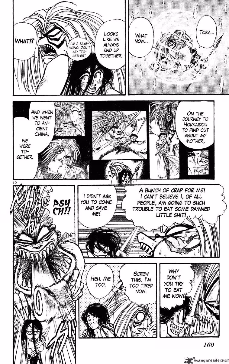 Read Ushio and Tora chapter 217 image 12 on Lezhin