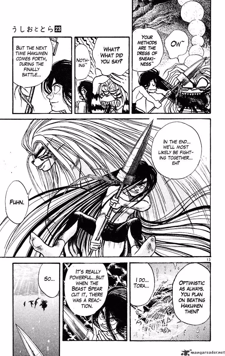 Read Ushio and Tora chapter 217 image 13 on Lezhin
