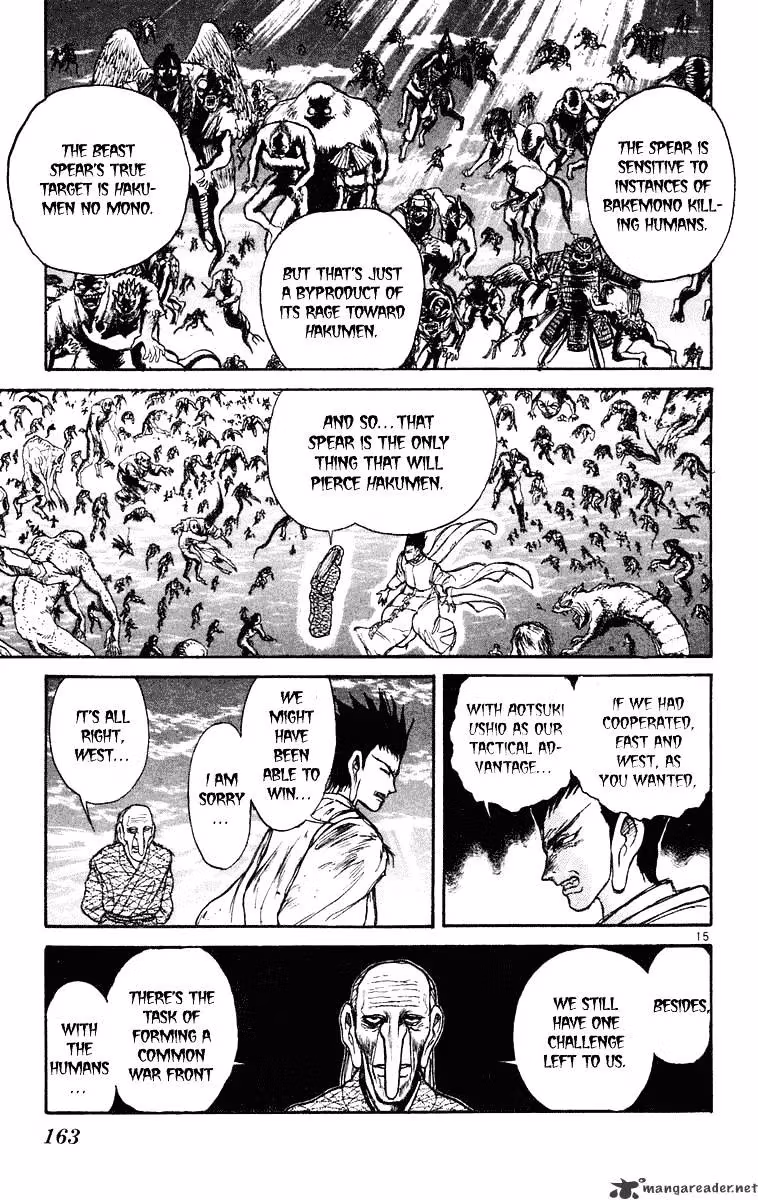 Read Ushio and Tora chapter 217 image 15 on Lezhin