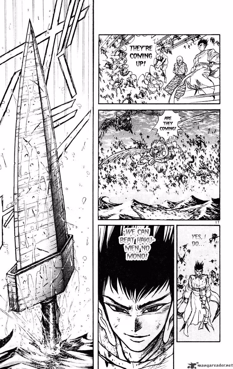 Read Ushio and Tora chapter 217 image 17 on Lezhin
