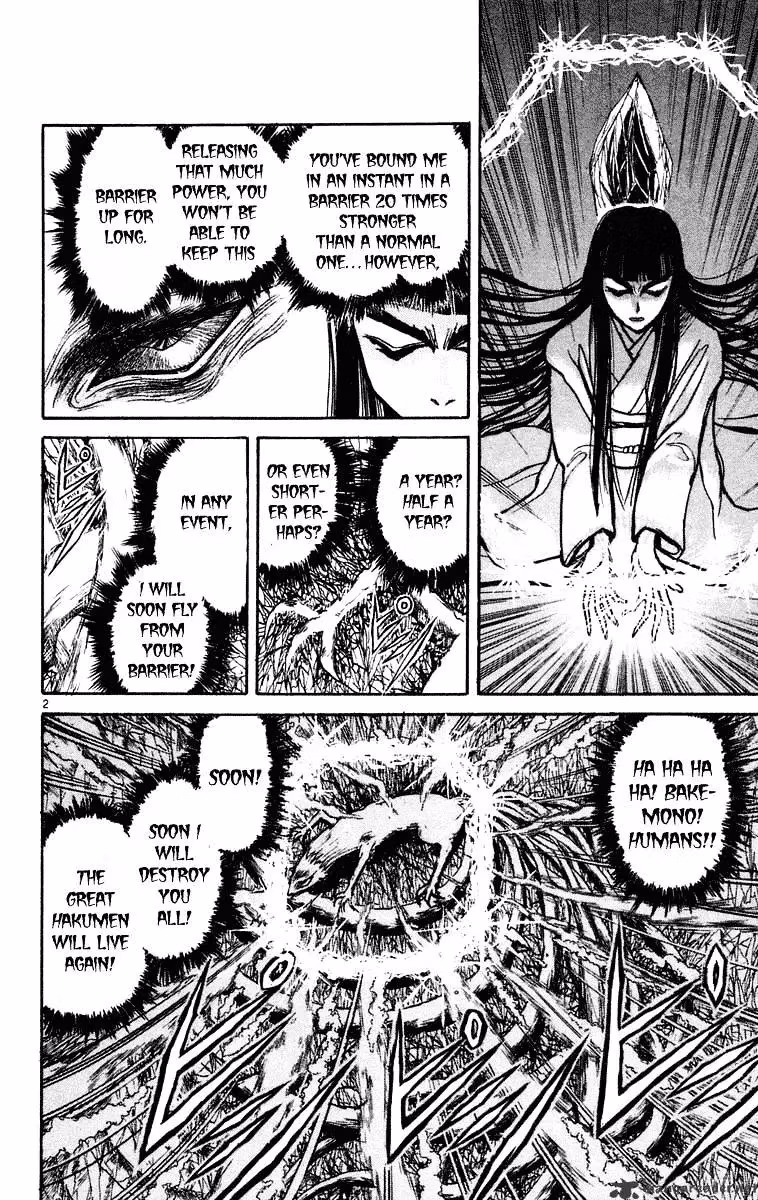 Read Ushio and Tora chapter 217 image 2 on Lezhin