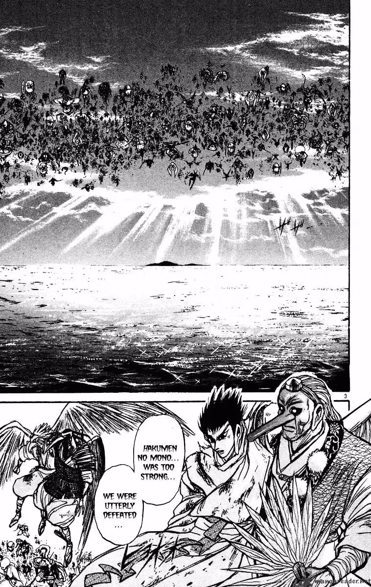 Read Ushio and Tora chapter 217 image 3 on Lezhin