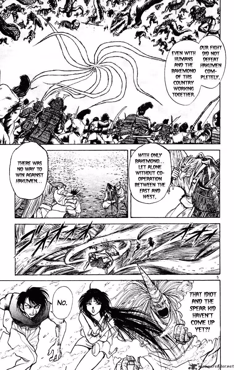 Read Ushio and Tora chapter 217 image 5 on Lezhin
