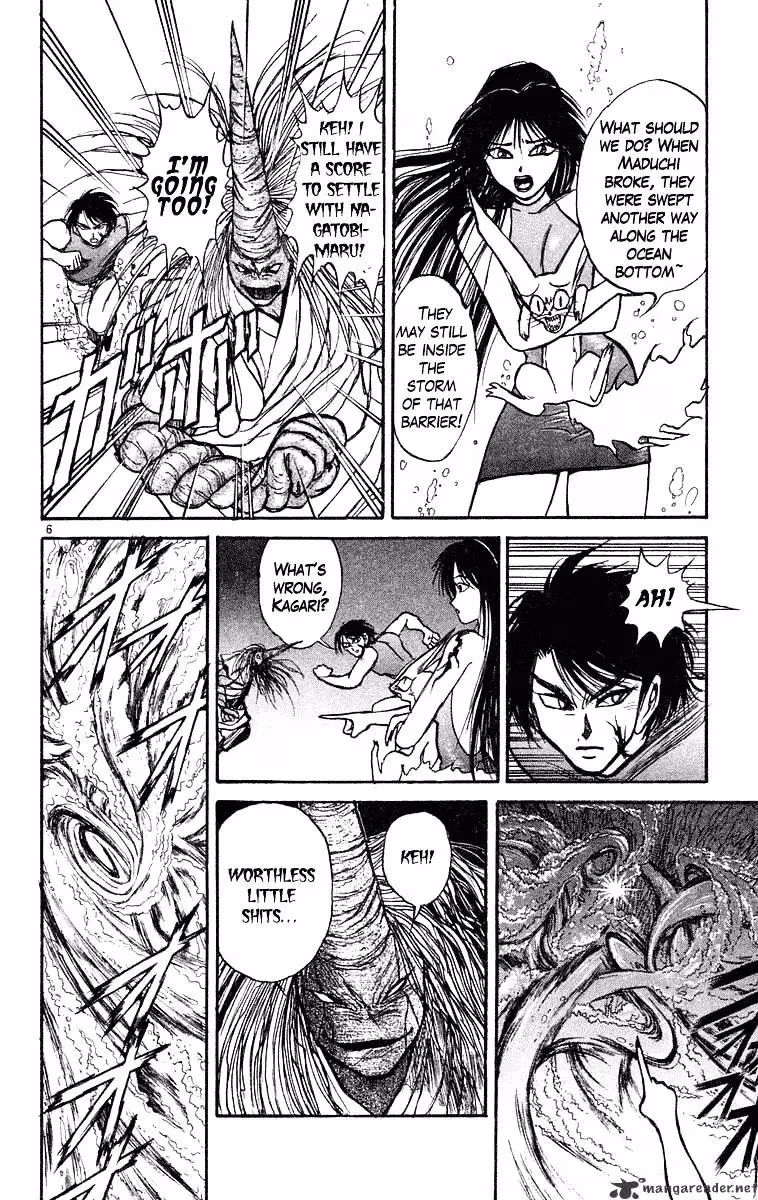 Read Ushio and Tora chapter 217 image 6 on Lezhin
