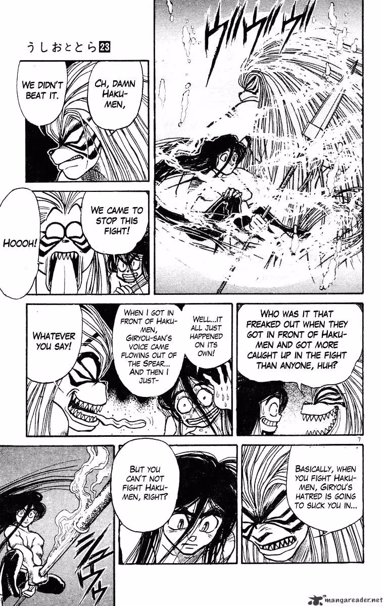 Read Ushio and Tora chapter 217 image 7 on Lezhin
