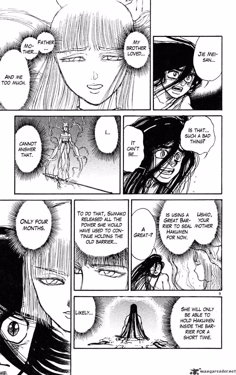 Read Ushio and Tora chapter 217 image 9 on Lezhin