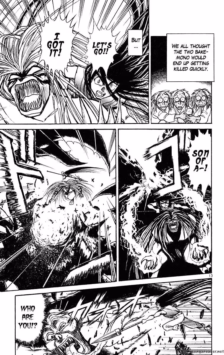 Read Ushio and Tora chapter 218 image 12 on Lezhin