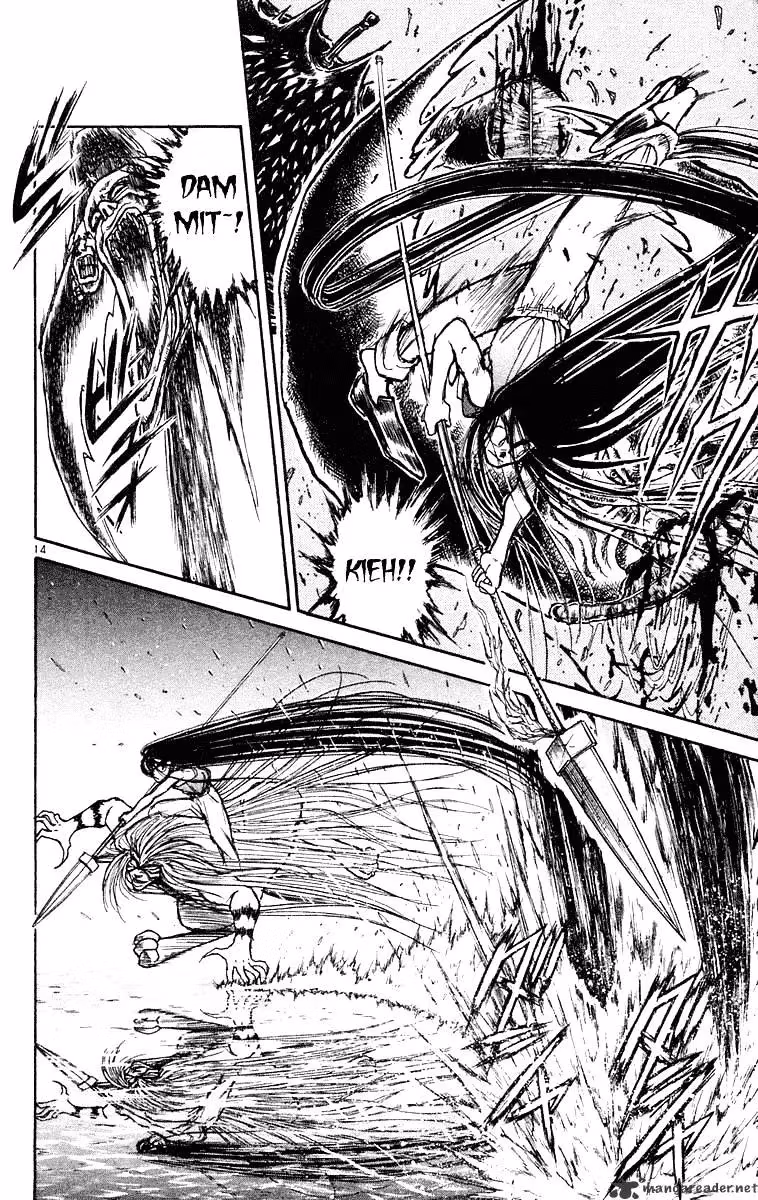 Read Ushio and Tora chapter 218 image 13 on Lezhin
