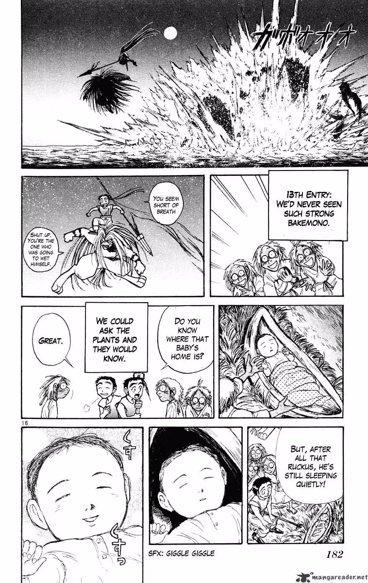 Read Ushio and Tora chapter 218 image 15 on Lezhin