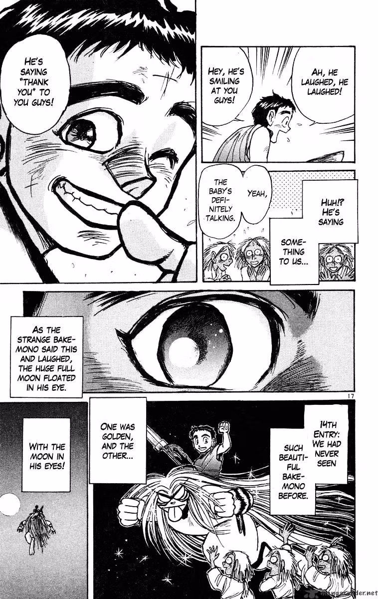 Read Ushio and Tora chapter 218 image 16 on Lezhin