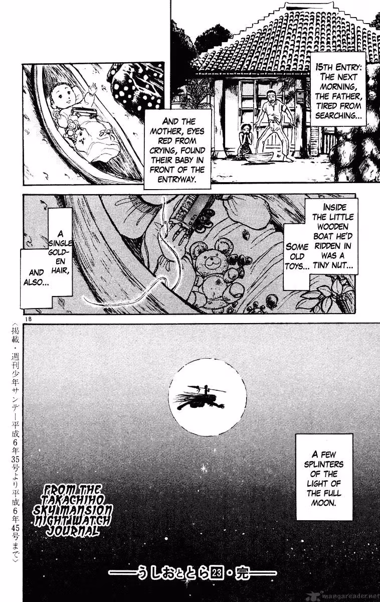 Read Ushio and Tora chapter 218 image 17 on Lezhin