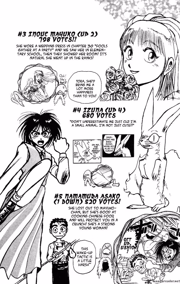 Read Ushio and Tora chapter 218 image 19 on Lezhin