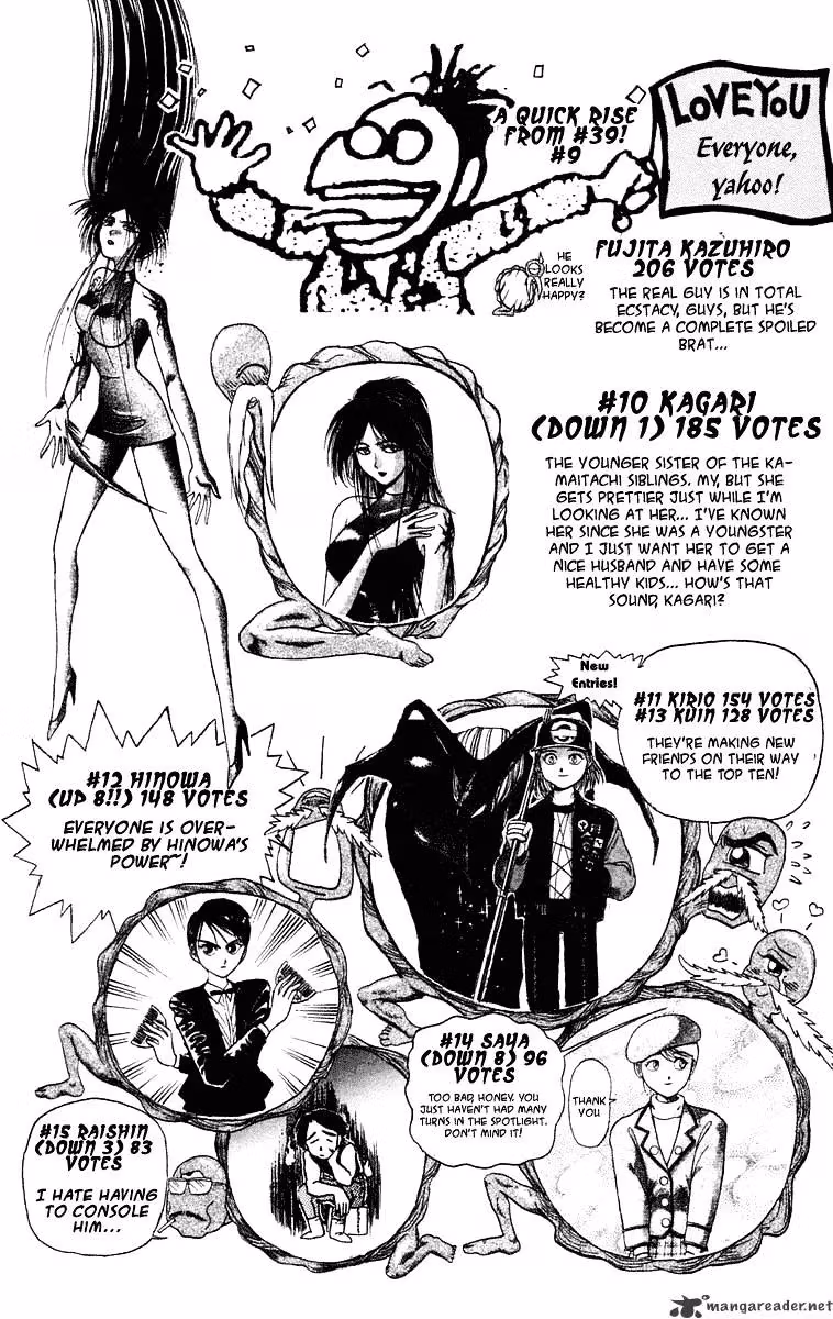 Read Ushio and Tora chapter 218 image 21 on Lezhin