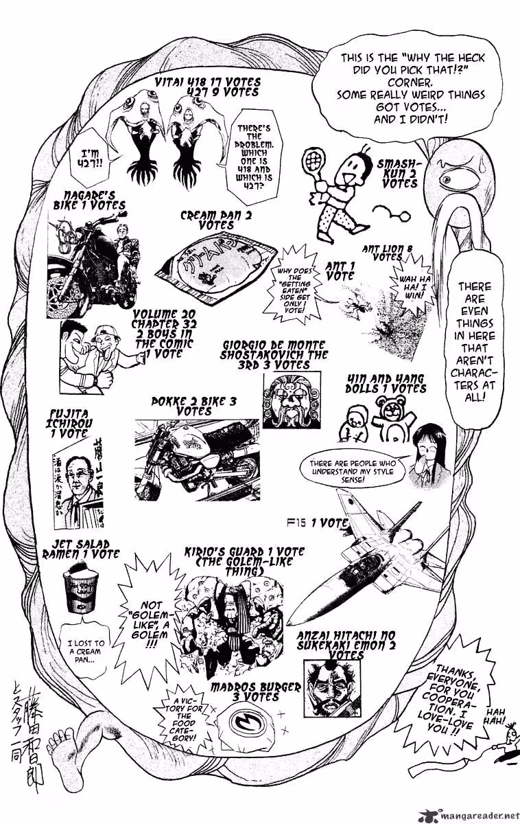 Read Ushio and Tora chapter 218 image 23 on Lezhin