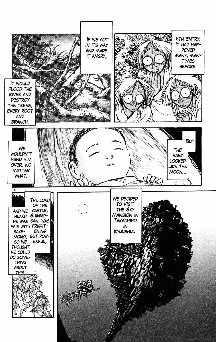 Read Ushio and Tora chapter 218 image 3 on Lezhin