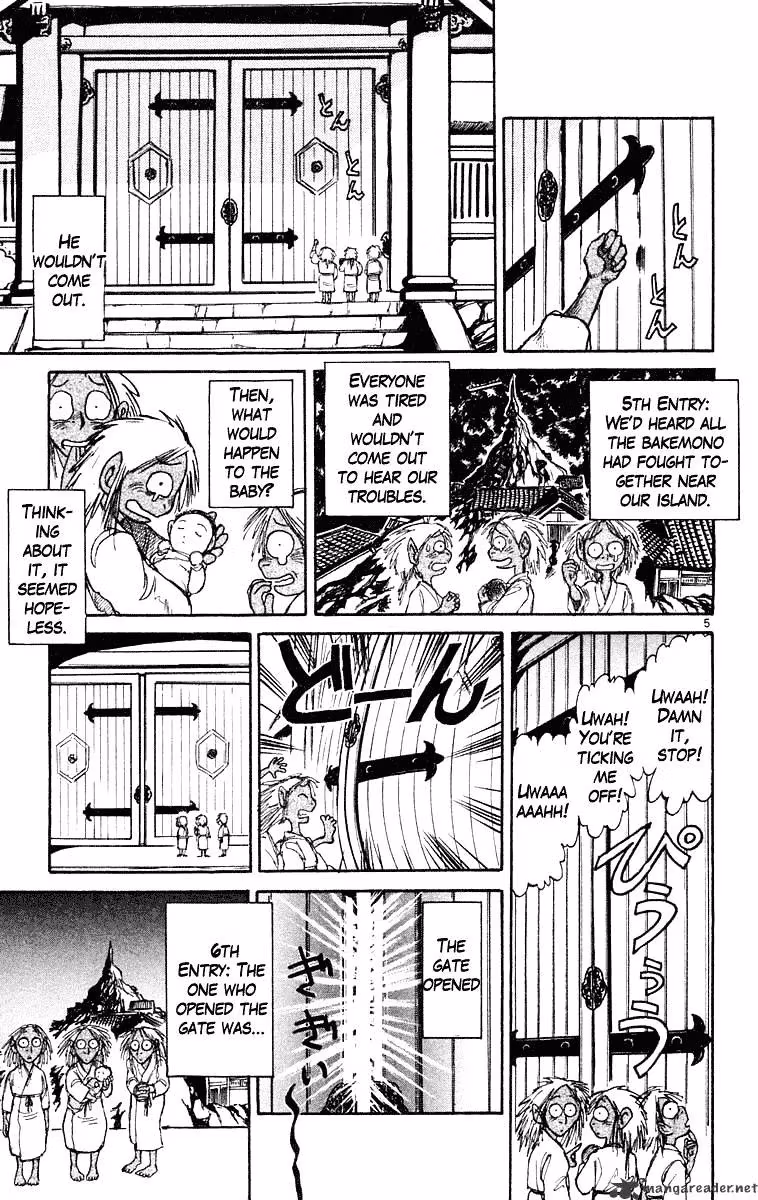 Read Ushio and Tora chapter 218 image 4 on Lezhin