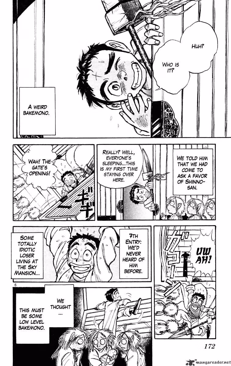 Read Ushio and Tora chapter 218 image 5 on Lezhin