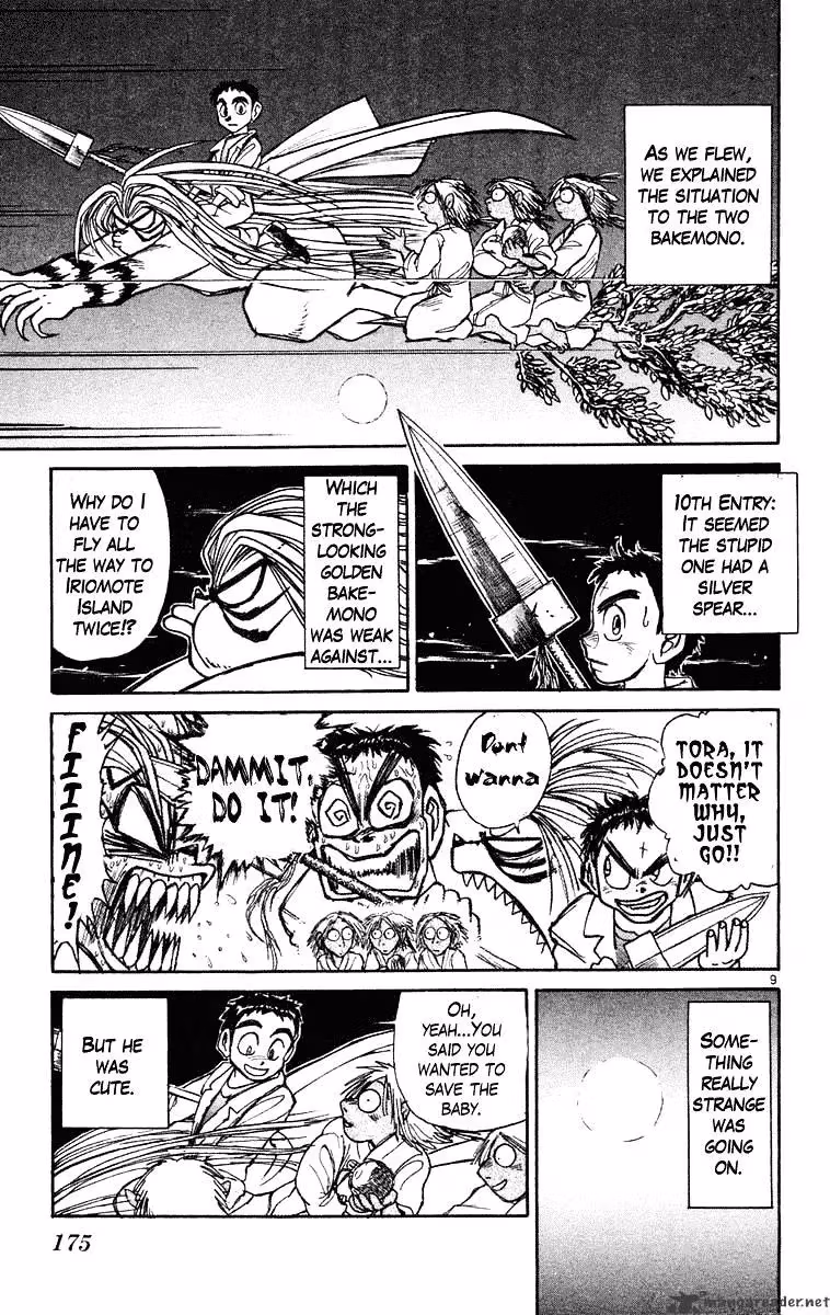 Read Ushio and Tora chapter 218 image 8 on Lezhin