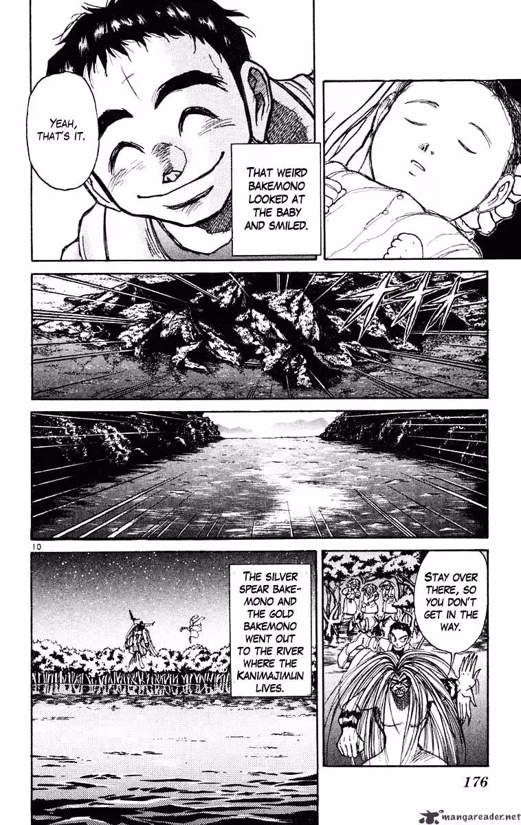 Read Ushio and Tora chapter 218 image 9 on Lezhin