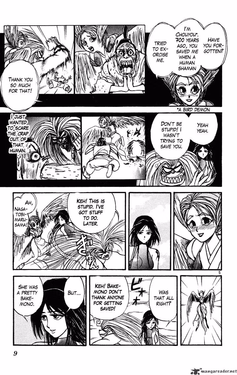 Read Ushio and Tora chapter 219 image 10 on Lezhin