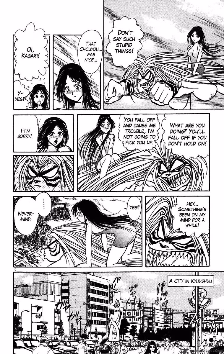 Read Ushio and Tora chapter 219 image 11 on Lezhin