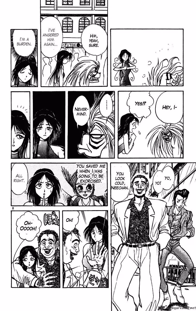 Read Ushio and Tora chapter 219 image 13 on Lezhin