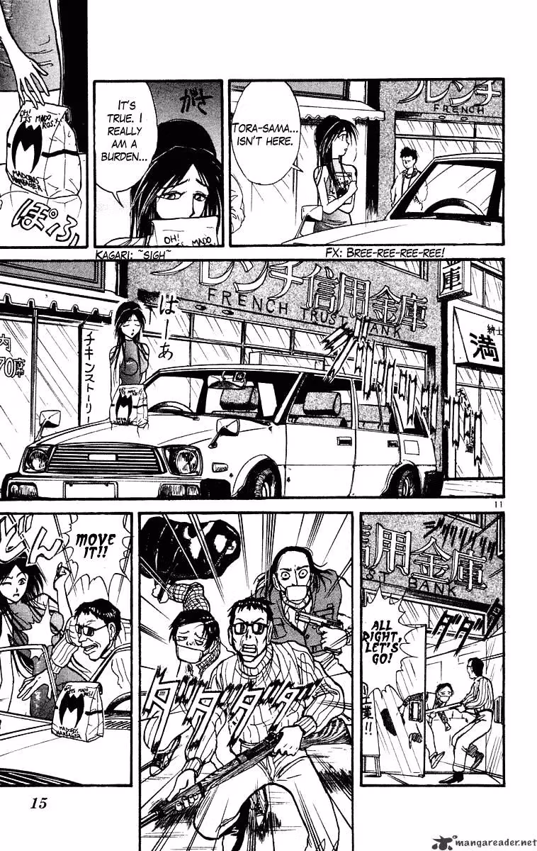 Read Ushio and Tora chapter 219 image 16 on Lezhin