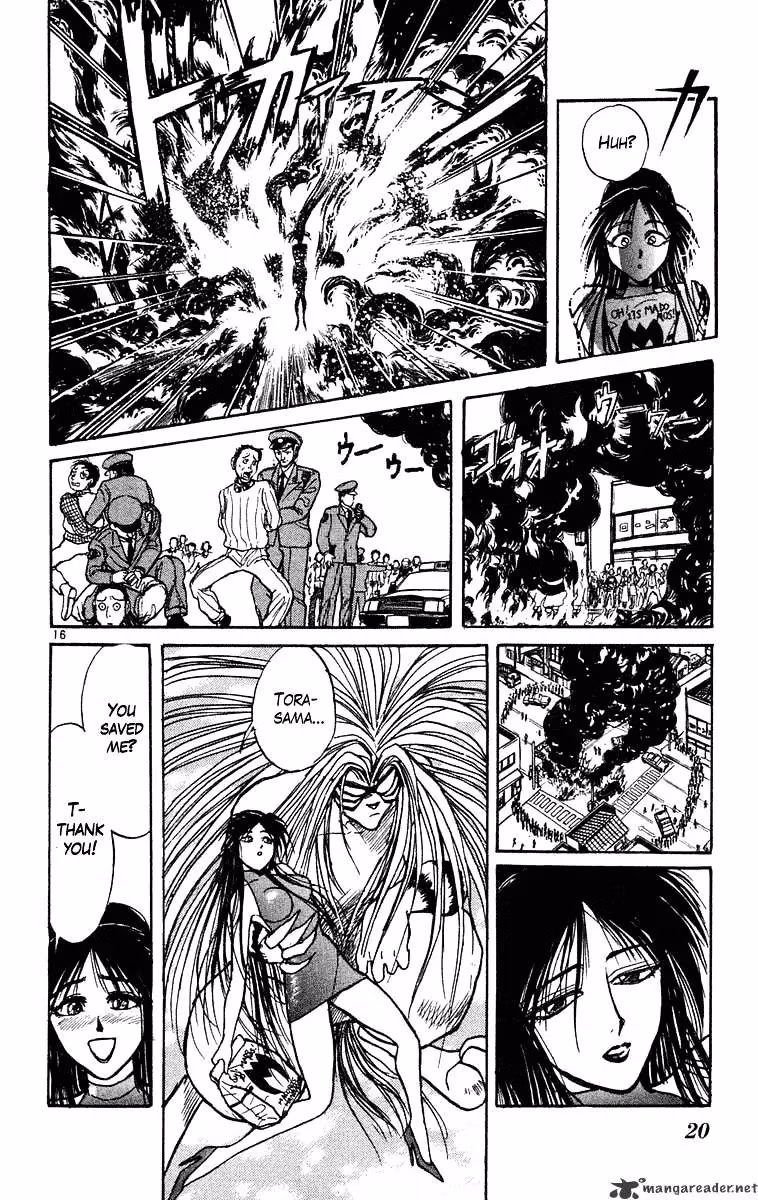 Read Ushio and Tora chapter 219 image 21 on Lezhin